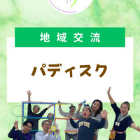画像238