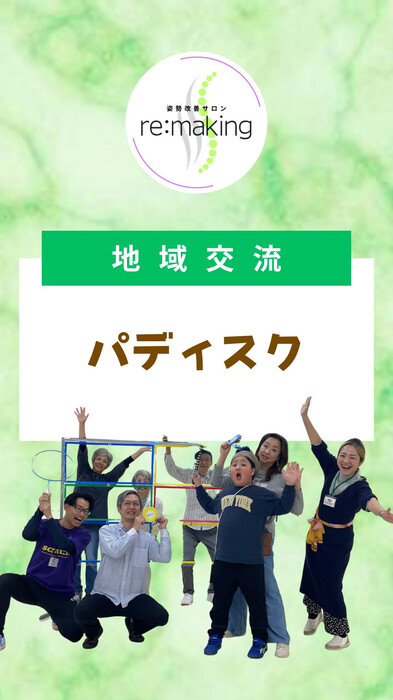 画像238