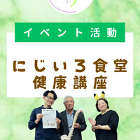 画像240