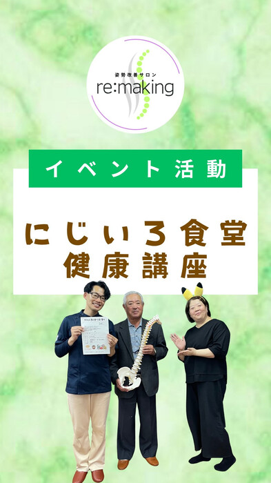 画像240