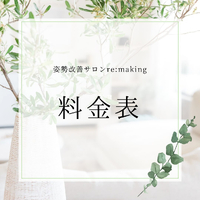 画像242