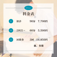 画像243