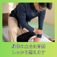 画像244