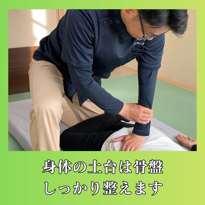 画像244