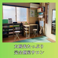画像246