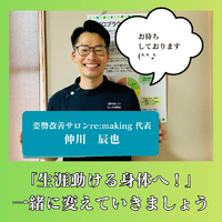 画像247
