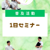 画像249