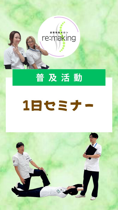 画像249