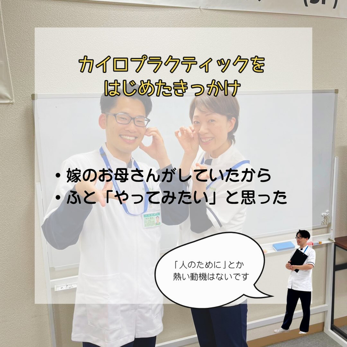 画像253
