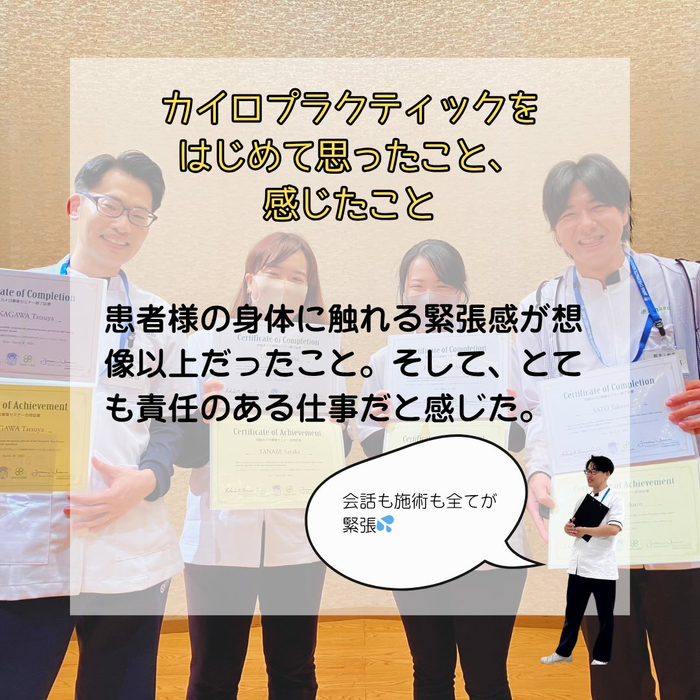 画像254