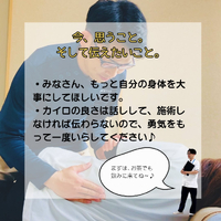 画像255