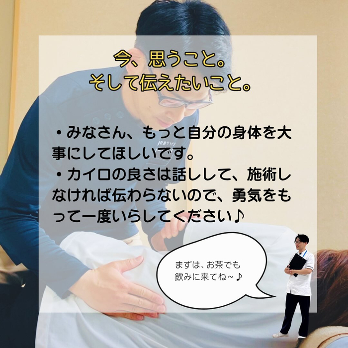 画像255