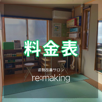 画像263