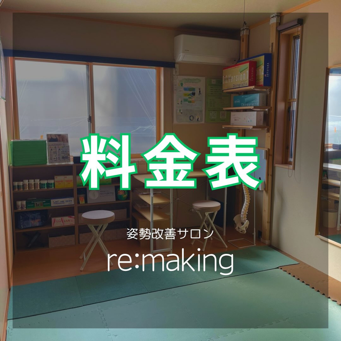 画像263