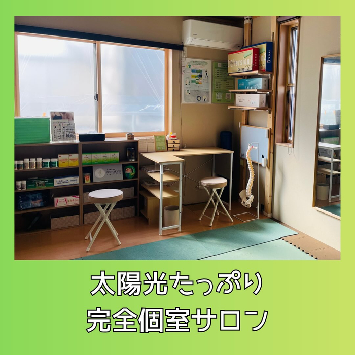 画像267