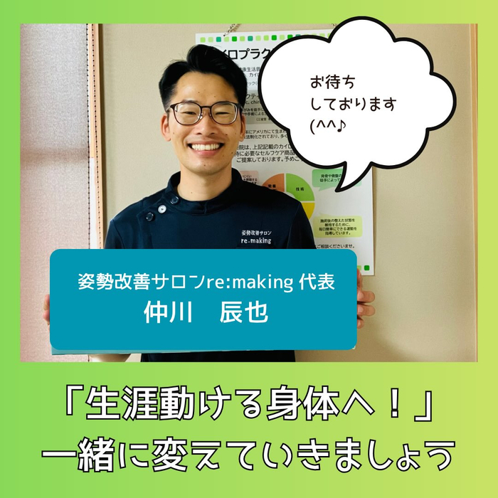 画像268