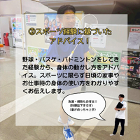 画像272