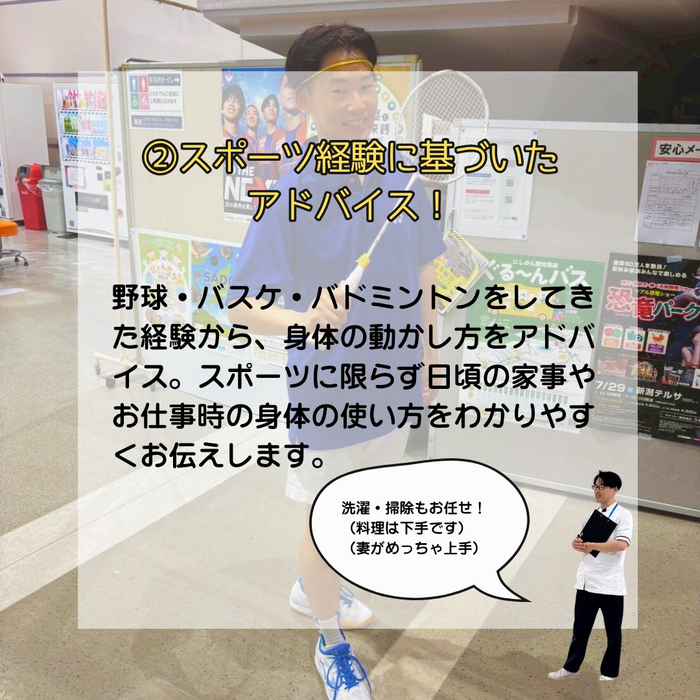 画像272