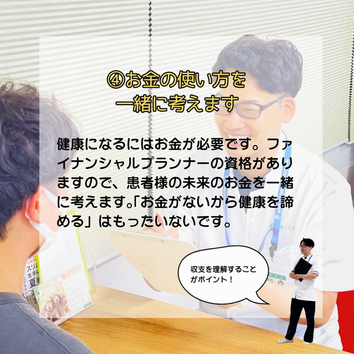 画像274