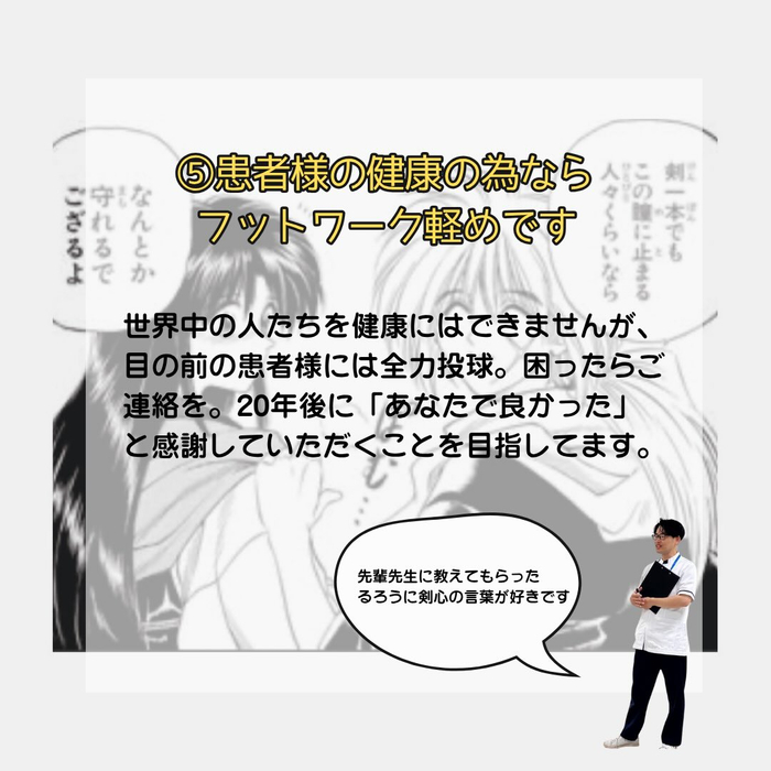 画像275