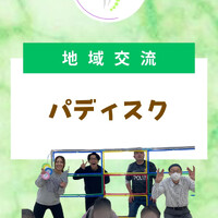 画像277