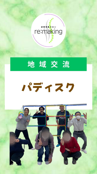 画像277