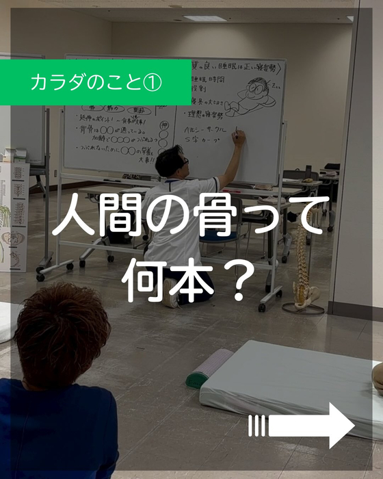 画像279