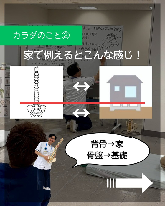 画像288
