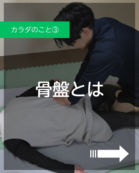 画像291