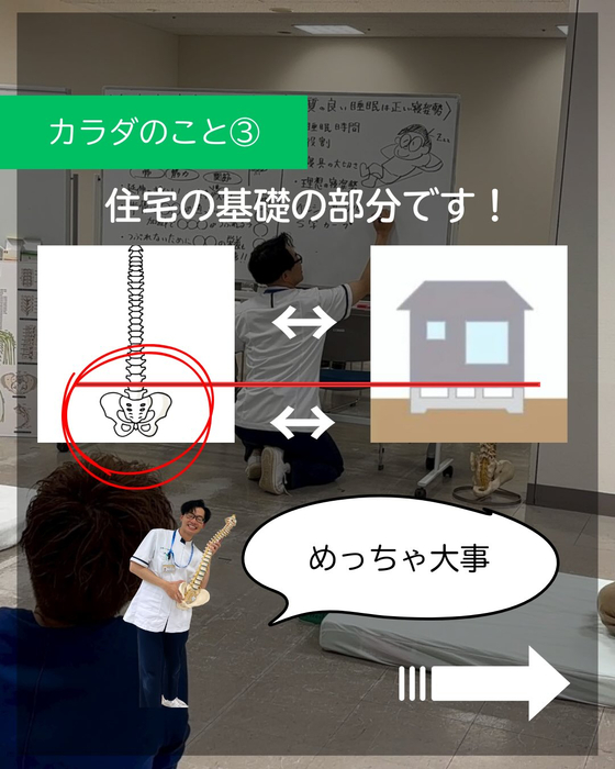 画像292