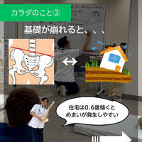 画像293