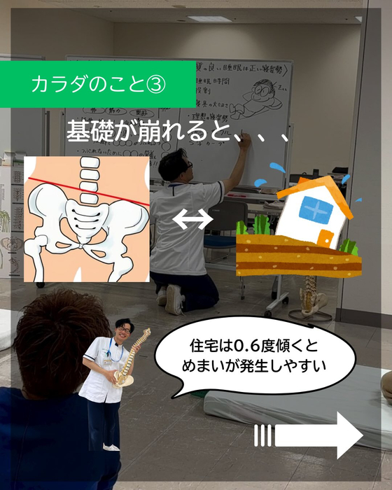 画像293