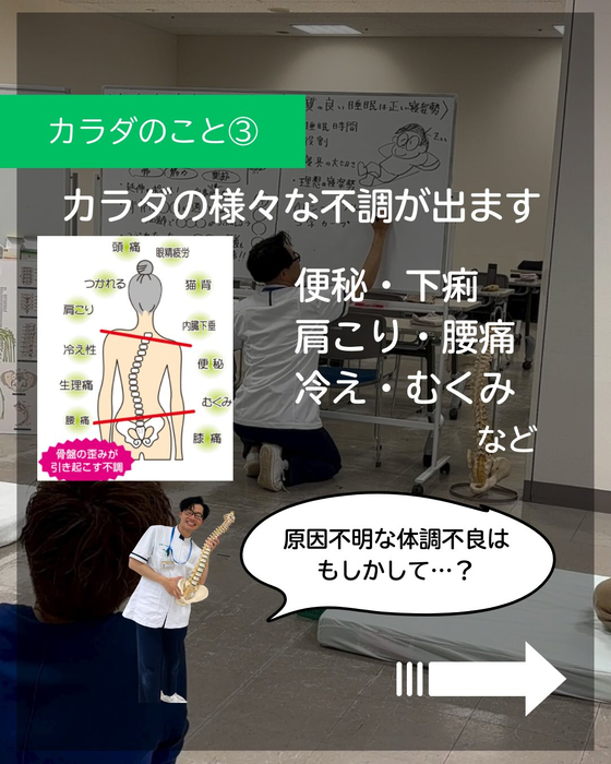 画像294