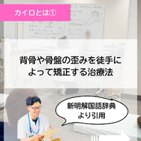 画像303