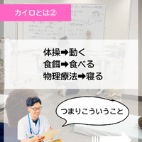 画像308