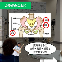 画像323