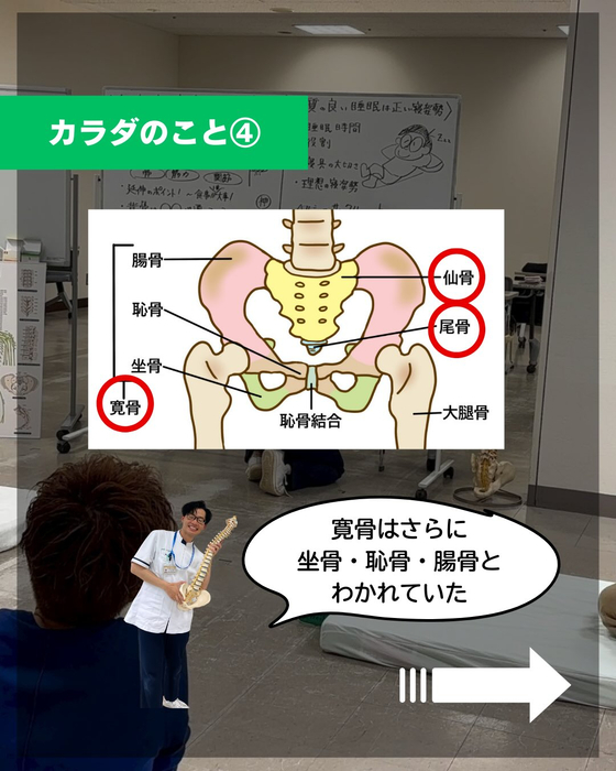 画像323