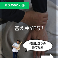 画像327