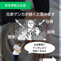 画像329