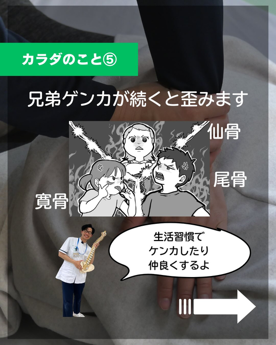 画像329