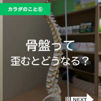 画像332