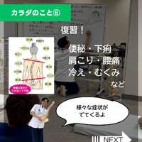 画像333
