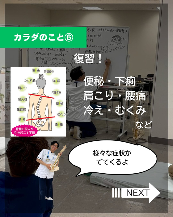 画像333