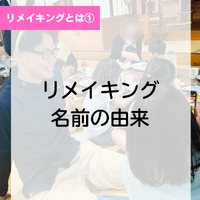 画像337
