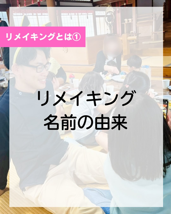 画像337