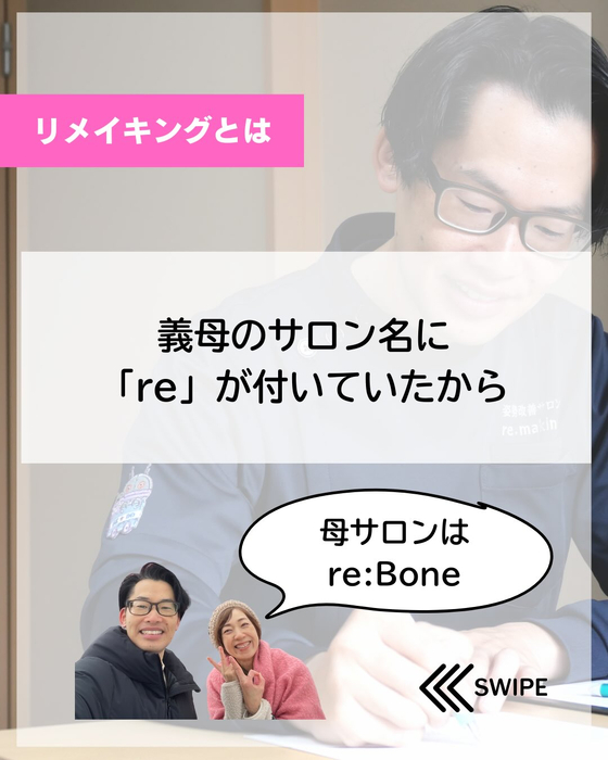 画像338