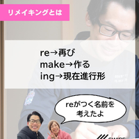 画像339