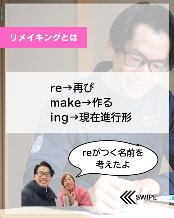 画像339