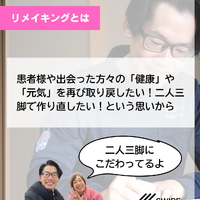画像340