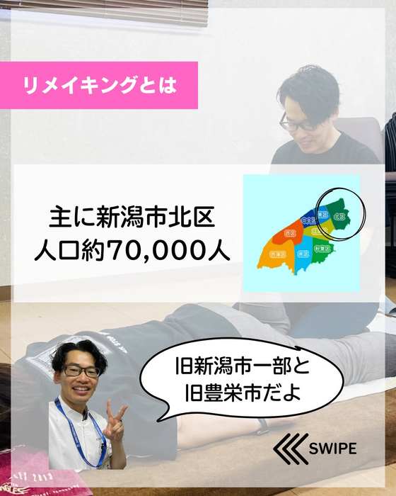 画像346